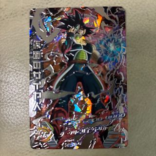 ドラゴンボールヒーローズ h8-sec LC ブロリーBGS10 ブラックラベル H8