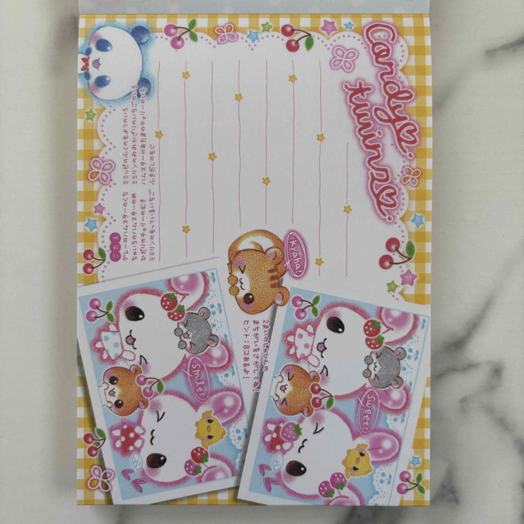 パンダ ウサギ スイーツ 平成レトロ メモ パンダ ウサギ スイーツ 平成