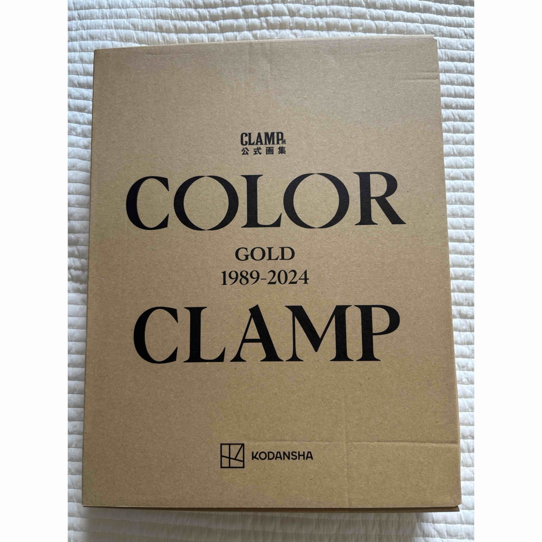 CLAMP 展 公式画集 COLOR GOLD 1989 購入 2024 未開封 CLAMP展 公式