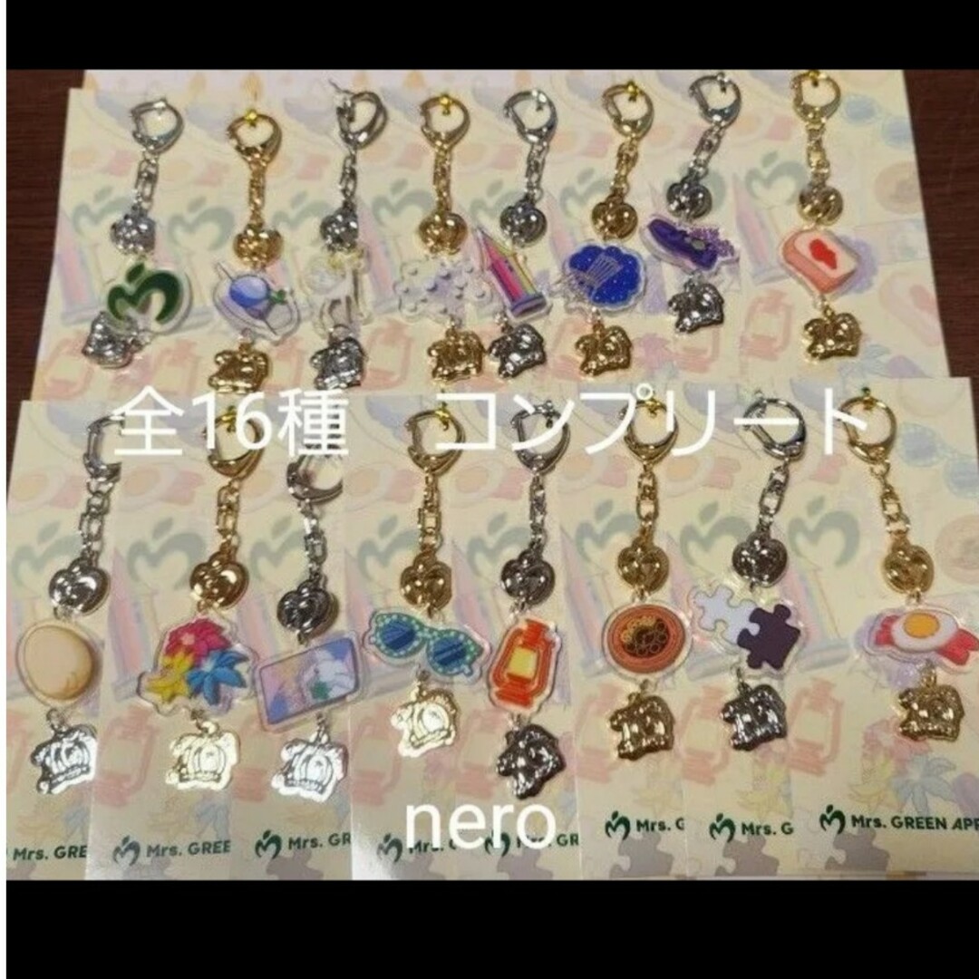 UNIVERSAL ENTERTAINMENT - Mrs. GREEN APPLE ランダムチャーム