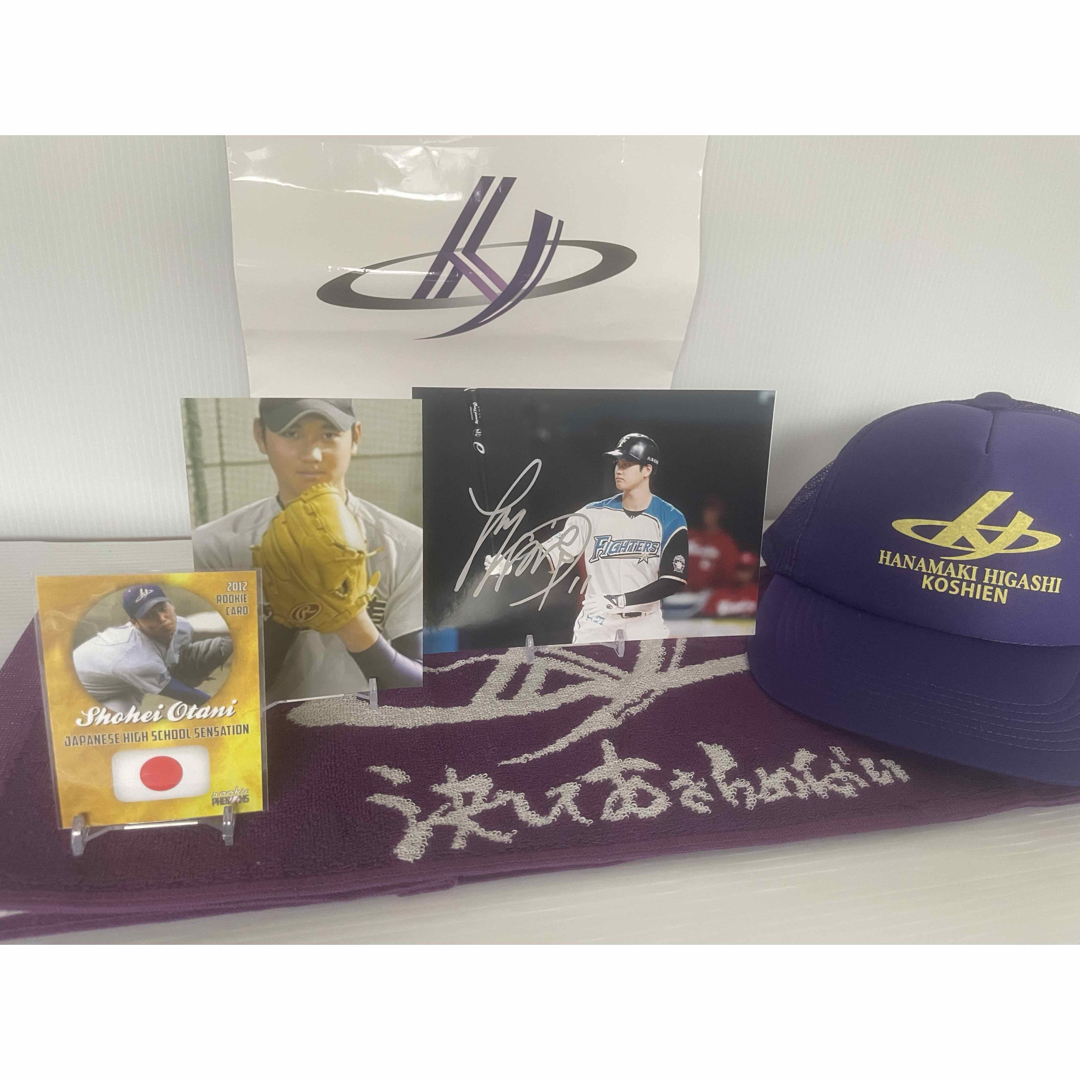 大谷翔平直筆サインフォト＆花巻東高等学校グッズセット