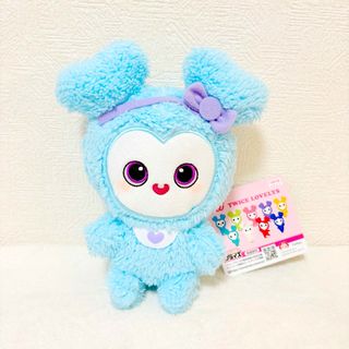 TWICE LOVELYS ふわもこおすわりぬいぐるみ GIGO限定 9種セット TWICE
