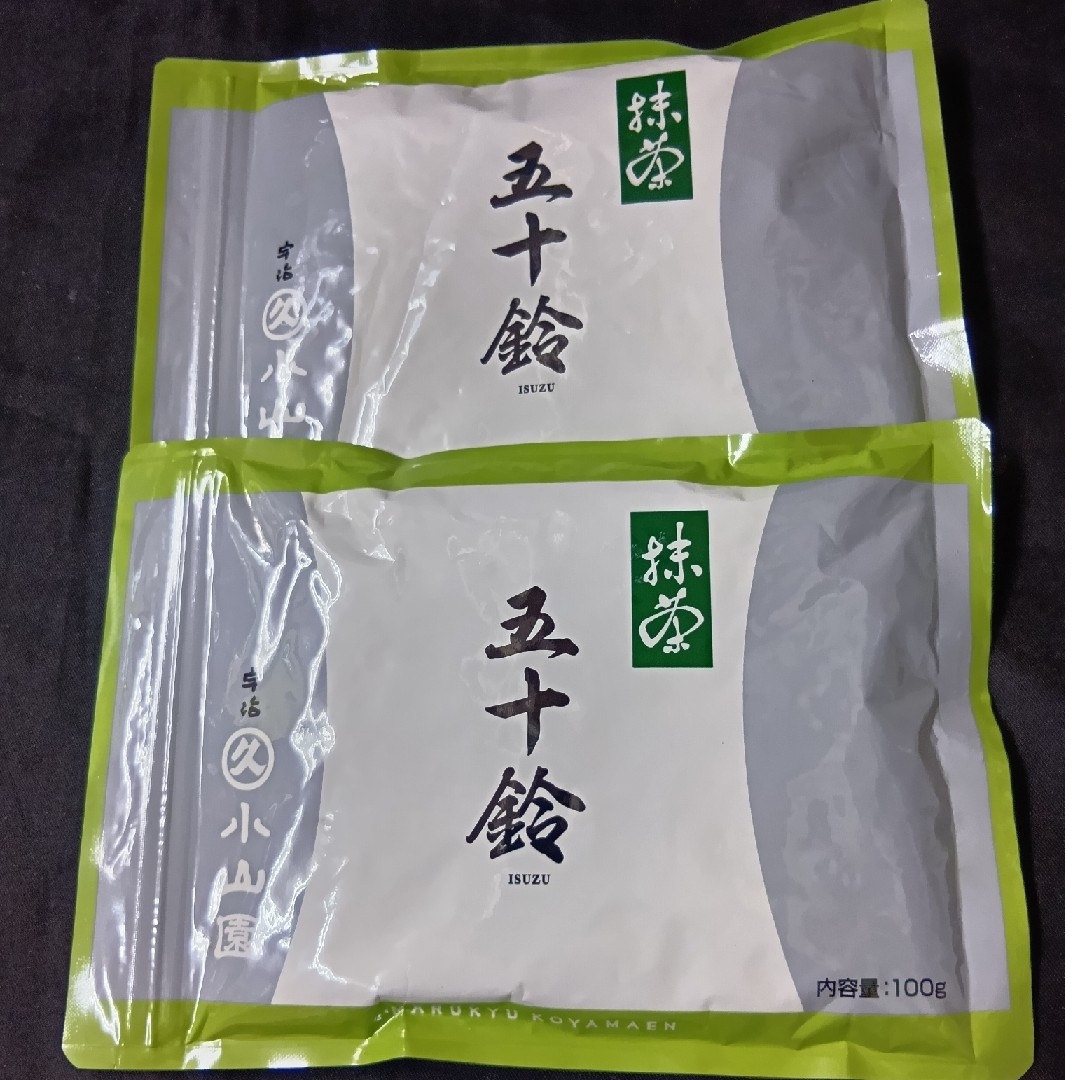 五十鈴100㌘3袋丸久小山園宇治抹茶