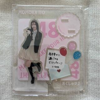 渡辺麻友 サインボール2025年最新】渡辺麻友 直筆サインの人気アイテム