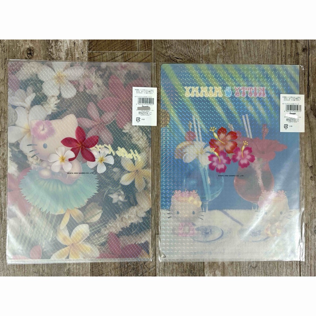 サンリオ - 日焼けキティ A4クリアファイル 2枚セットの通販 by Rio's