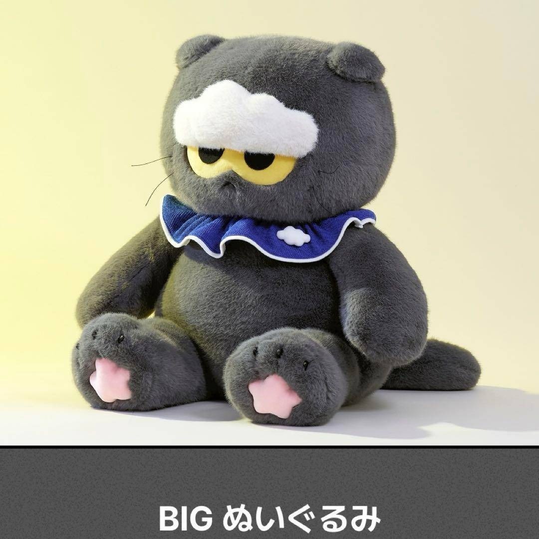 ZO&FRIENDS ポップアップ ZOA ぬいぐるみ ミディアム アイドル ZOA