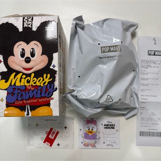 ビッグバンドビート ミッキー ドラムスティック BBB ドラムミッキー