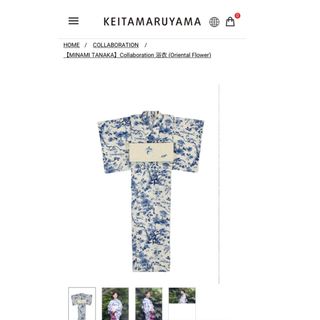 KEITA MARUYAMA TOKYO PARIS - KEITAMARUYAMA 「Disney」print 巾着