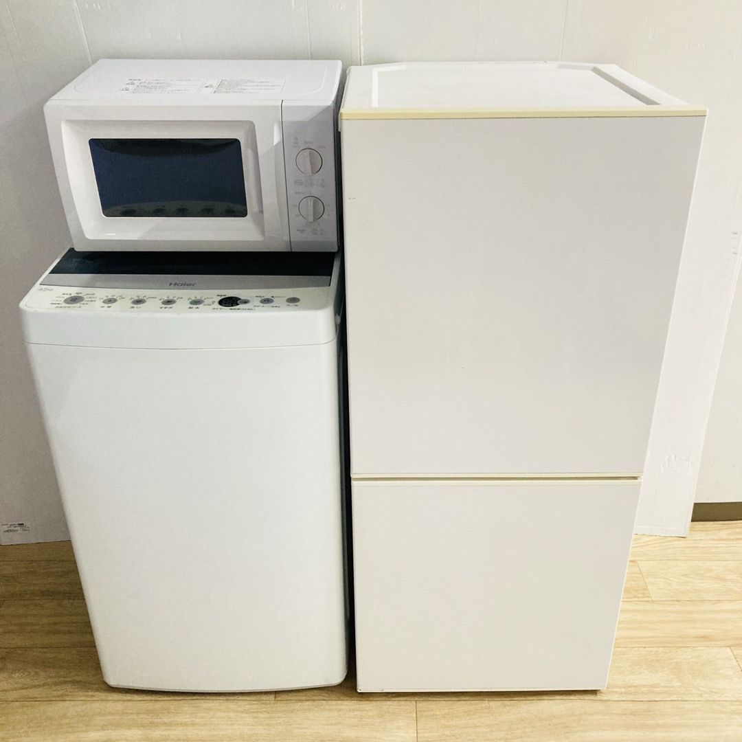 お買い得少し傷あり一人暮らし家電セット❗️大阪、大阪近郊配送設置