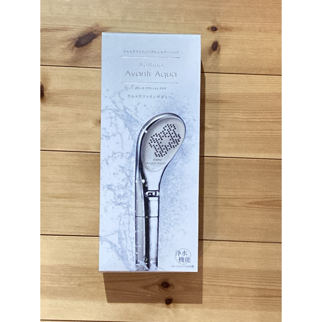 Bollina Avanti シャワーヘッド TK-7330