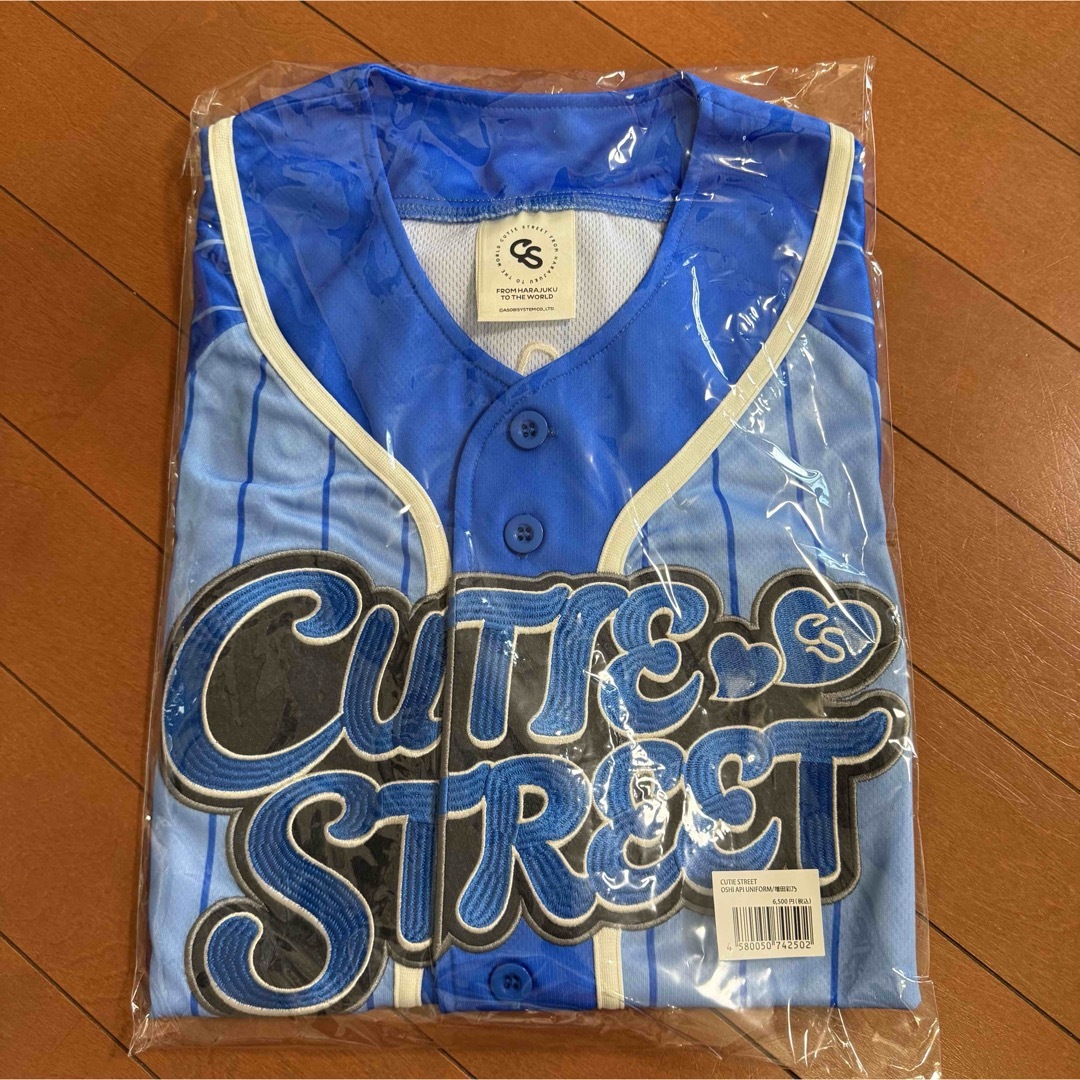 限定値下げ CANDY TUNE きゃんちゅー 立花琴末 推しアピ ユニフォーム