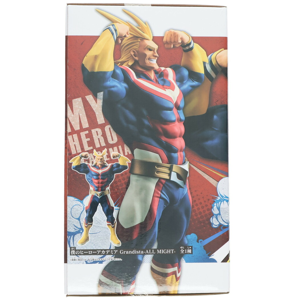 オールマイト 僕のヒーローアカデミア Grandista-ALL MIGHT