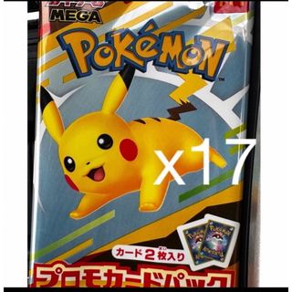 イーブイズまとめ売り GX RRコンプリート15枚 tag team含む2 【公式通販】