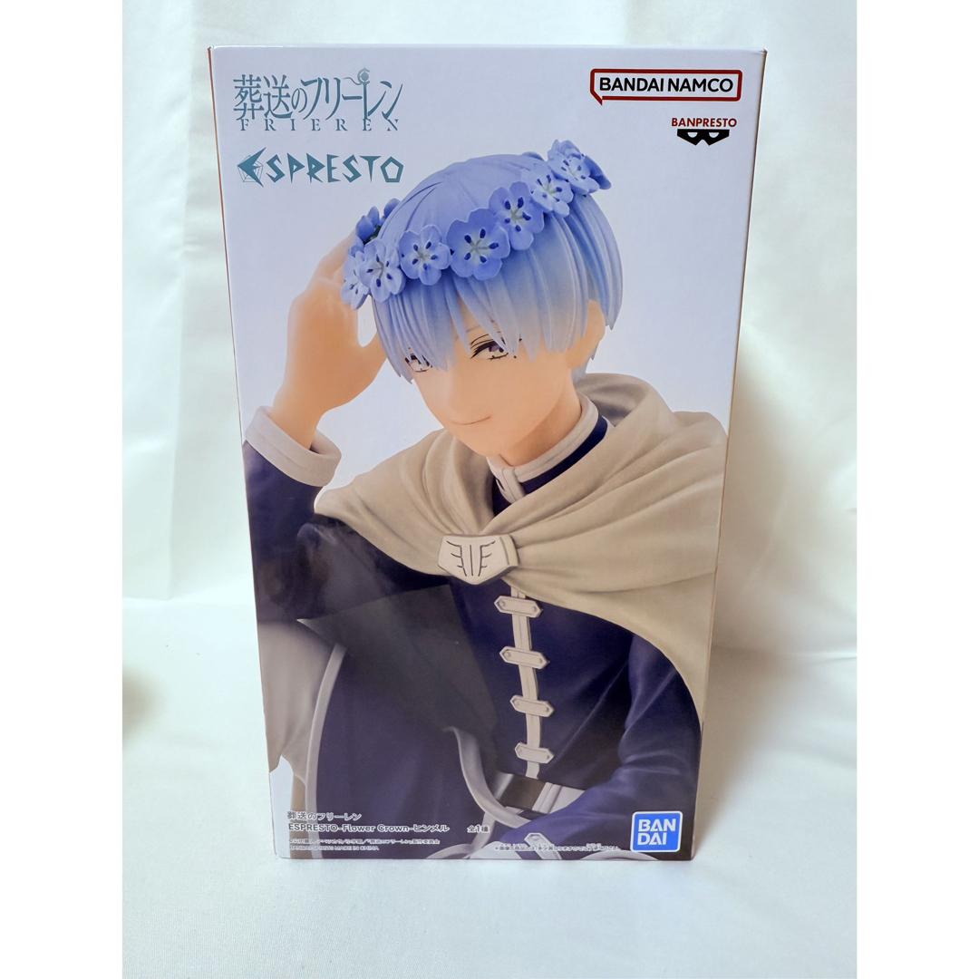 ESPRESTO 葬送のフリーレン ヒンメル フィギュア FlowerCrown