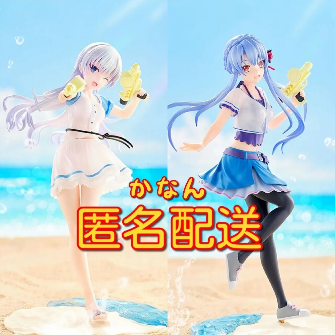 Summer Pockets Luminasta 鳴瀬しろは 空門蒼 2種セット