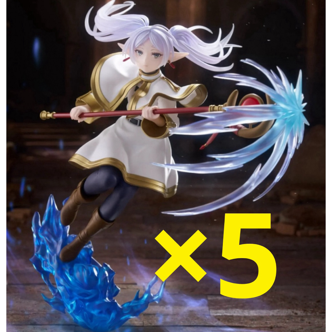 葬送のフリーレン』 AMP＋ フリーレン フィギュア 5個