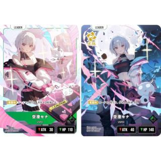 クロススターズ クロスタ 空澄セナ LRP Xross Stars ぶいすぽ 空澄セナ