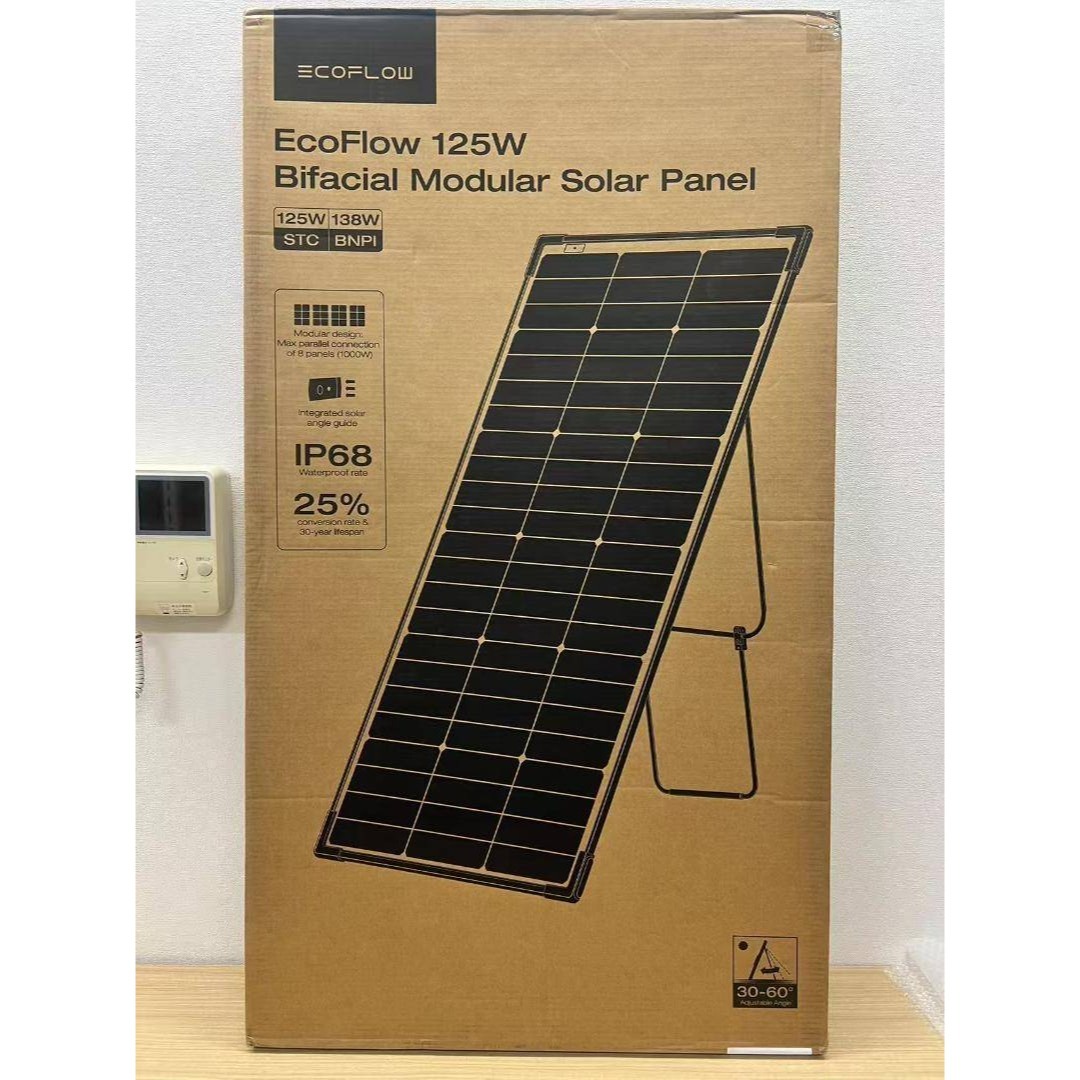 開封後ほぼ未使用】EcoFlow 125W 両面ソーラーパネル