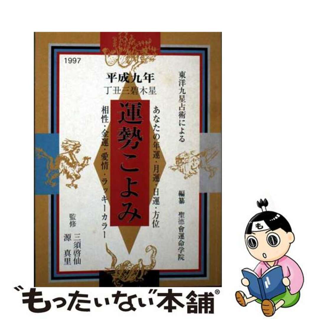 青木陽菜 BLUE TRIP 直筆サイン チェキ風フォトカード コンプセット 墨*色