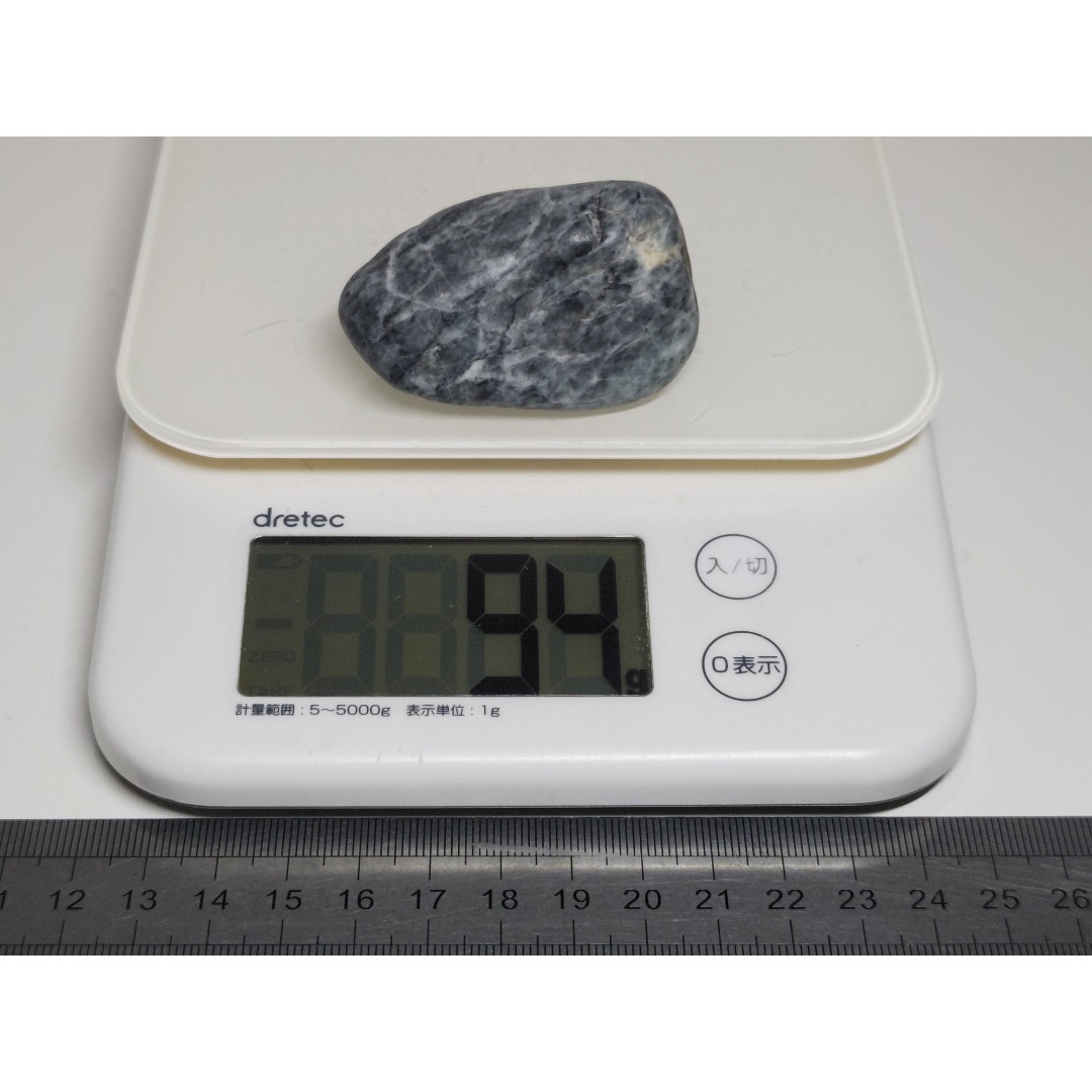 糸魚川㊹ 翡翠 94g ヒスイ 原石 鑑賞石 自然石 誕生石 鉱物 鉱石 水石