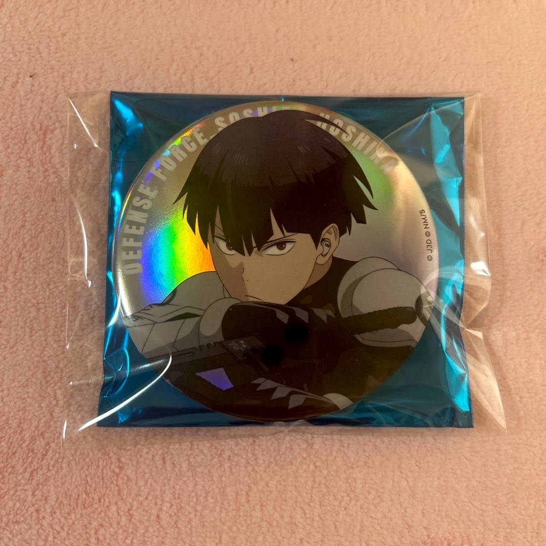 怪獣8号 保科宗四郎 ベースヤードトーキョー 缶バッジA,B 購入特典カード