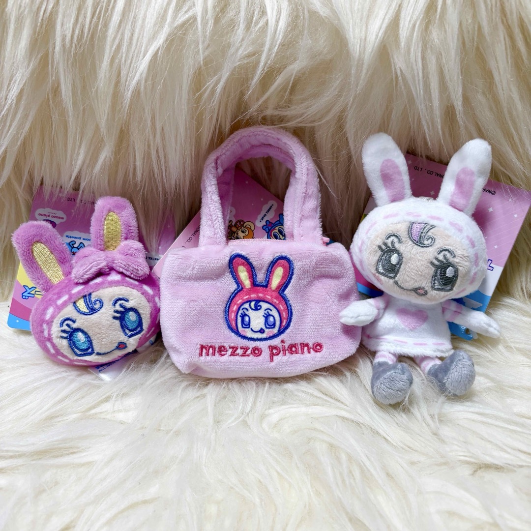 メゾピアノ サンリオ ベリエちゃん クロミ マスコット ポーチ