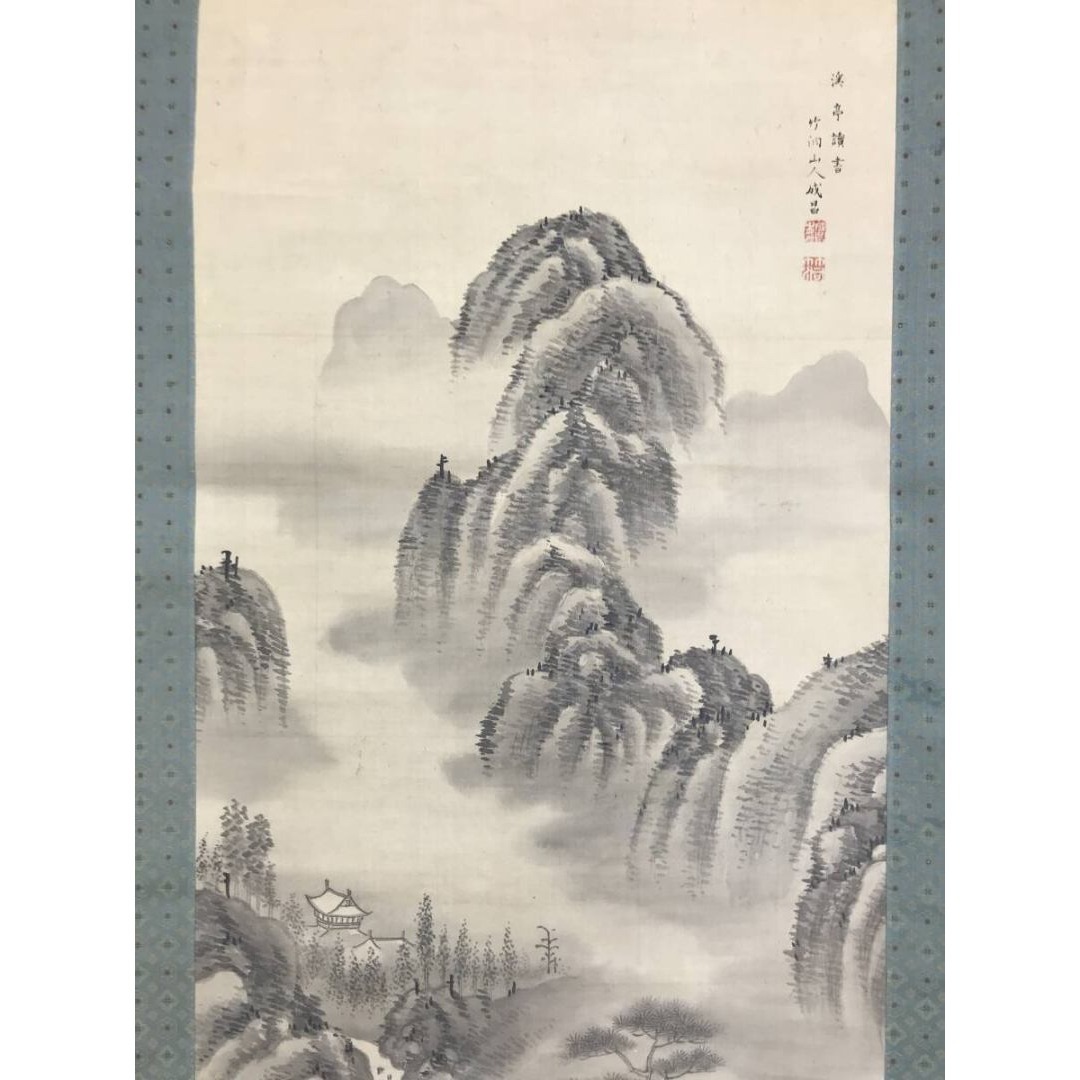 真作/松尾晩翠/親鸞聖人石枕図/人物図/雪景山水図/掛軸☆宝船