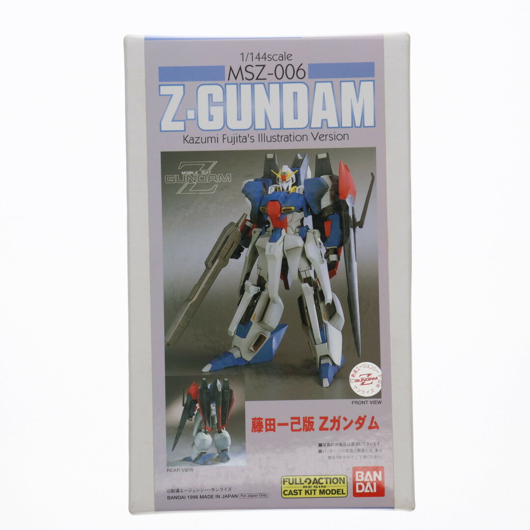 MSZ-006 Zガンダム 藤田一己版 機動戦士Zガンダム 1/144 フル