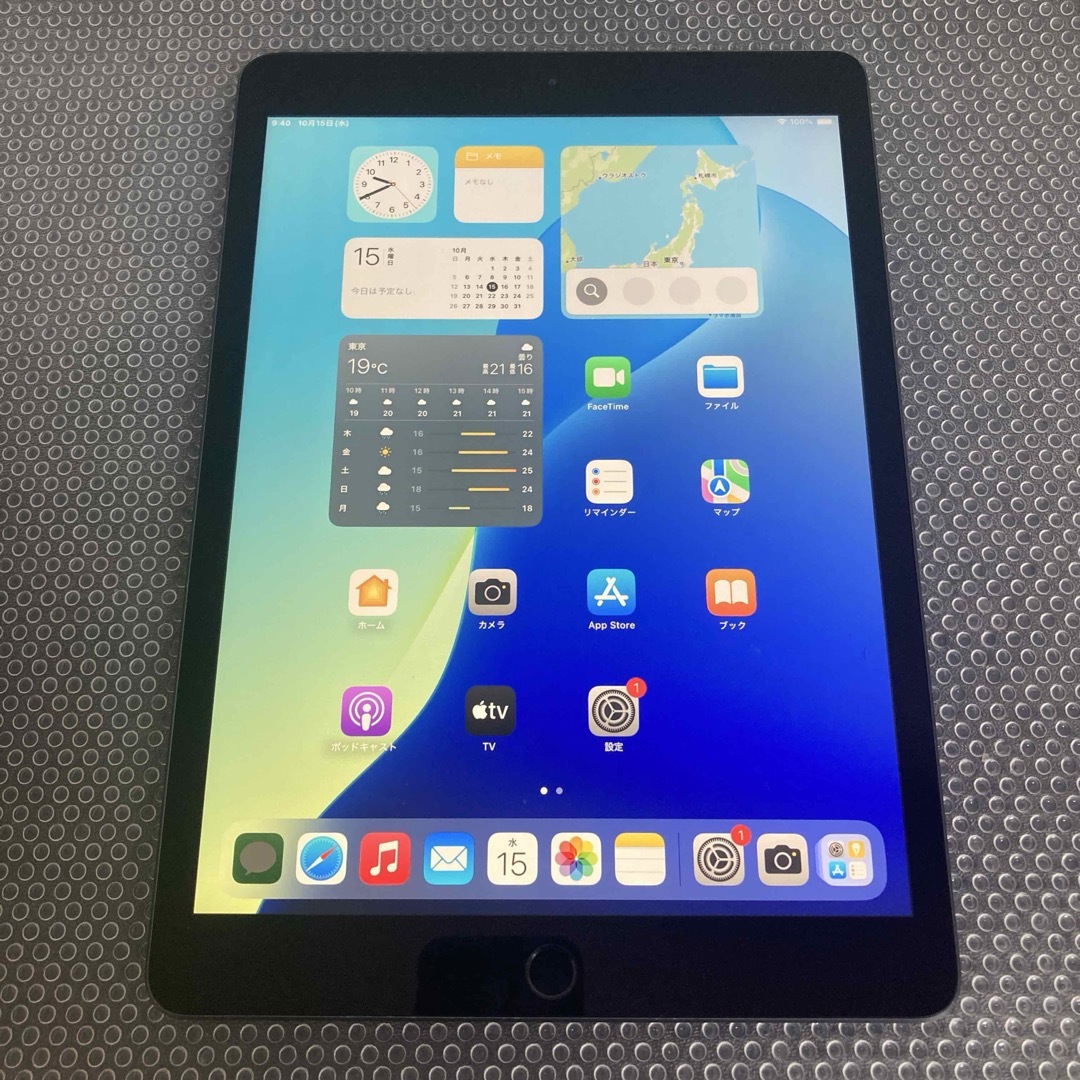 注文 1177【早い者勝ち】電池ほぼ新品☆iPad7第7世代32GB WIFIモデル