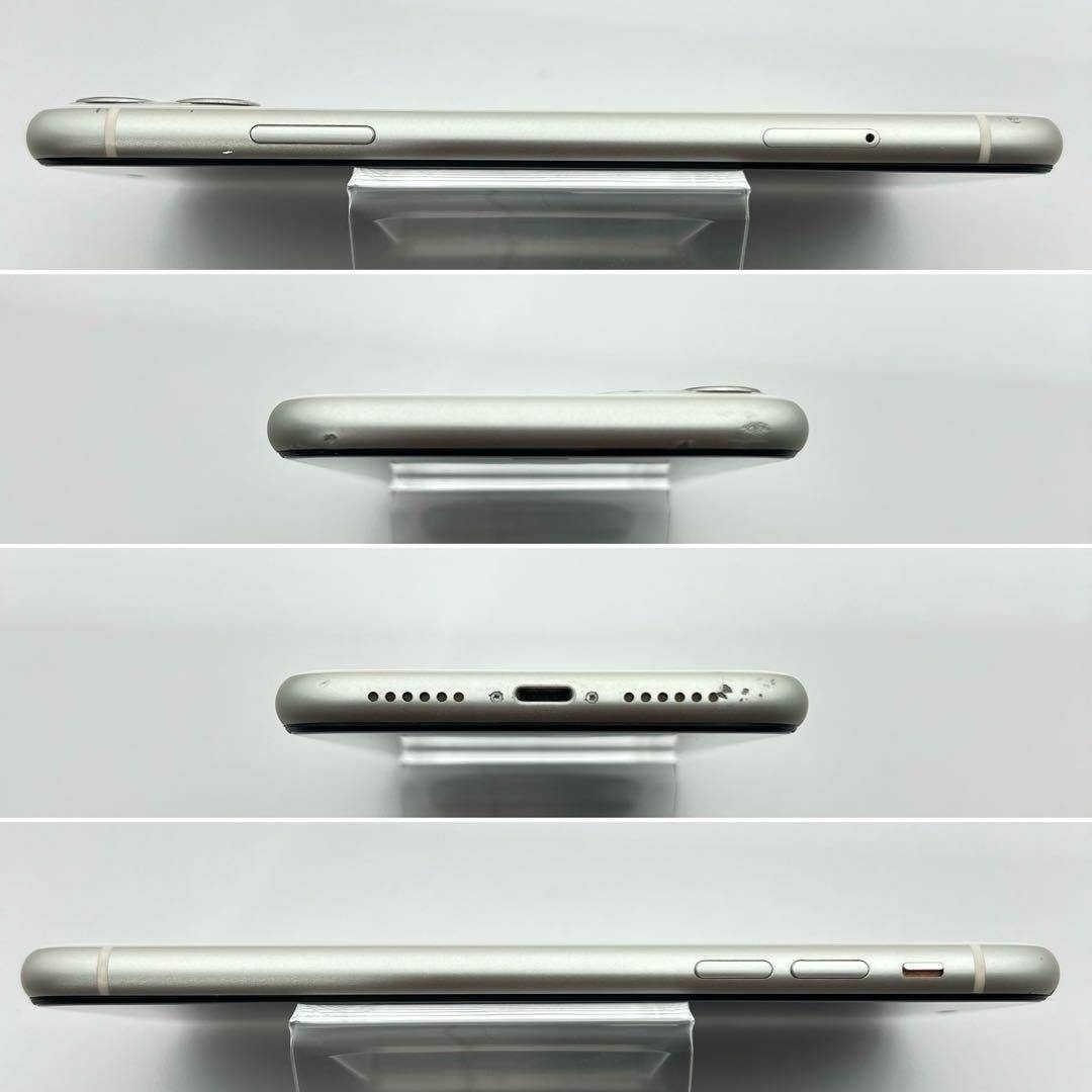 電池新品 iphone 11 128GB ホワイト 本体 SIMフリー 完動品 販売 電池