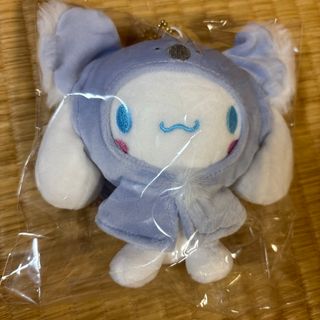 レア☆シナモロール 10周年 モカ ぬいぐるみ サンリオ シナモロール 10