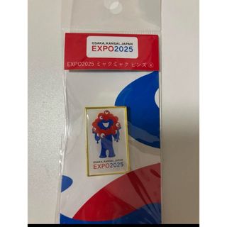 北朝鮮 ピンバッジ セット 楽天市場】北朝鮮 バッジの通販 北朝鮮