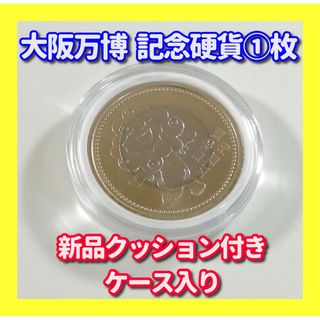 昭和！ ザ•ベストテン ジグソーパズル 完品 昭和！ ザ•ベストテン