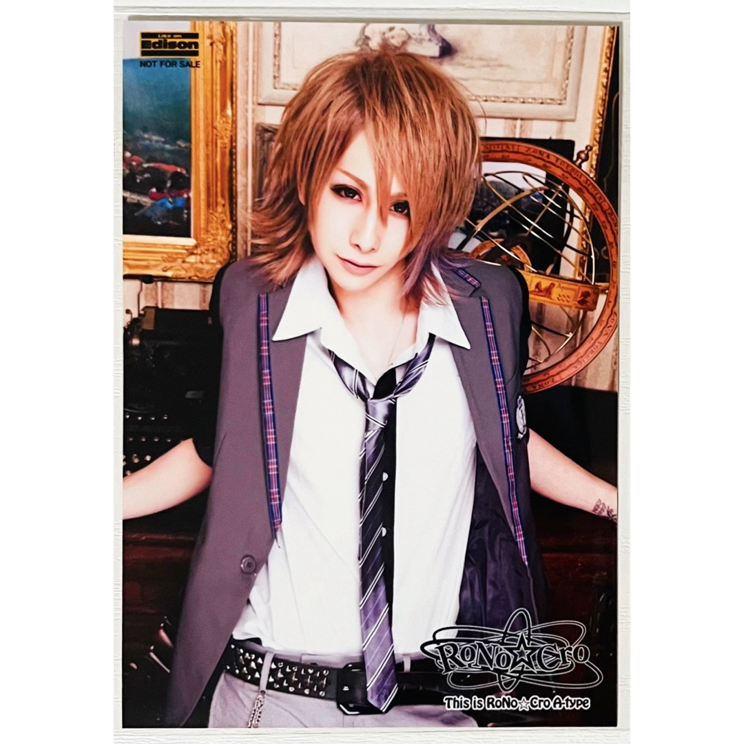 レア V系 RoNo☆Cro ミニ写真集 Minami 雪希 玲音 ロノクロ RoNo☆Cro