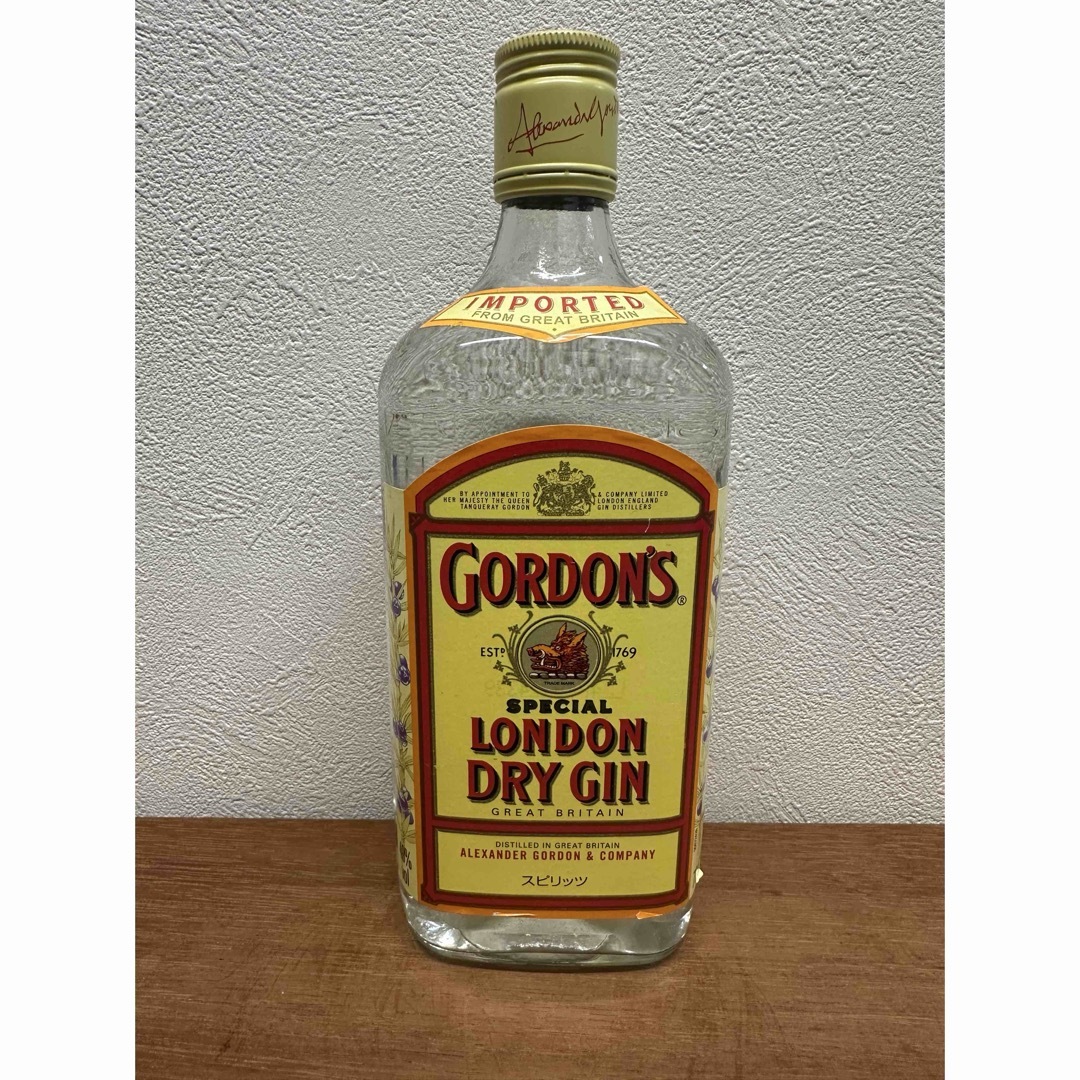 古酒スピリッツ3本セット