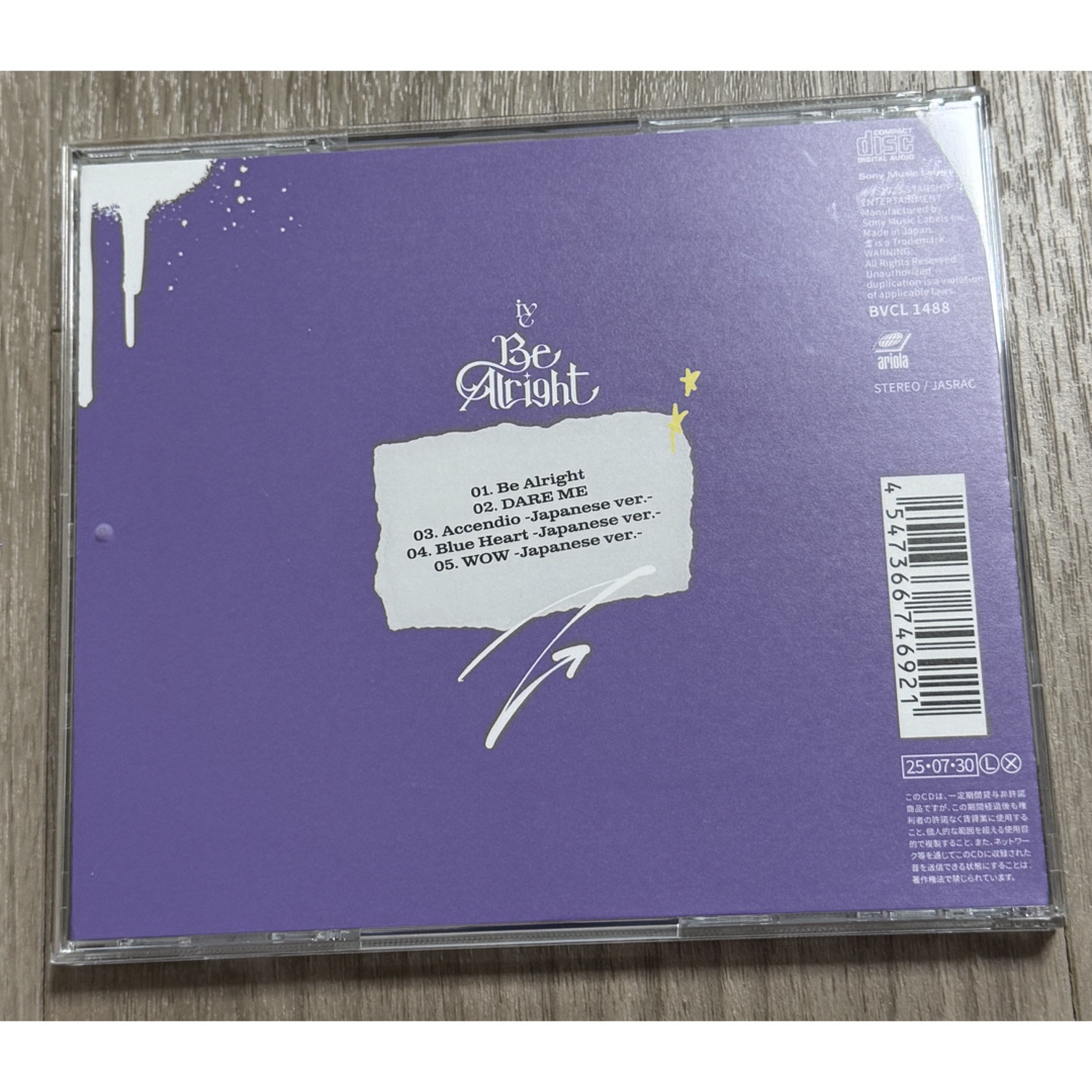 IVE◎リズ直筆サイン◎Be Alrightコメント有