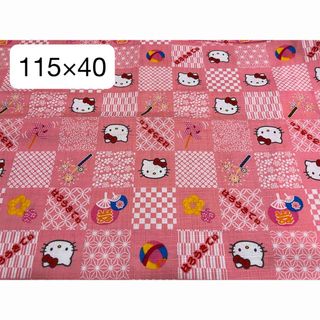 ハローキティ（生地/糸）のフリマアイテム一覧 廃盤 平成 レトロ 当時