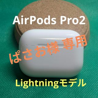 Apple Airpods (第3世代) MME73J/A 右耳＆ケース Apple AirPods 第3世代