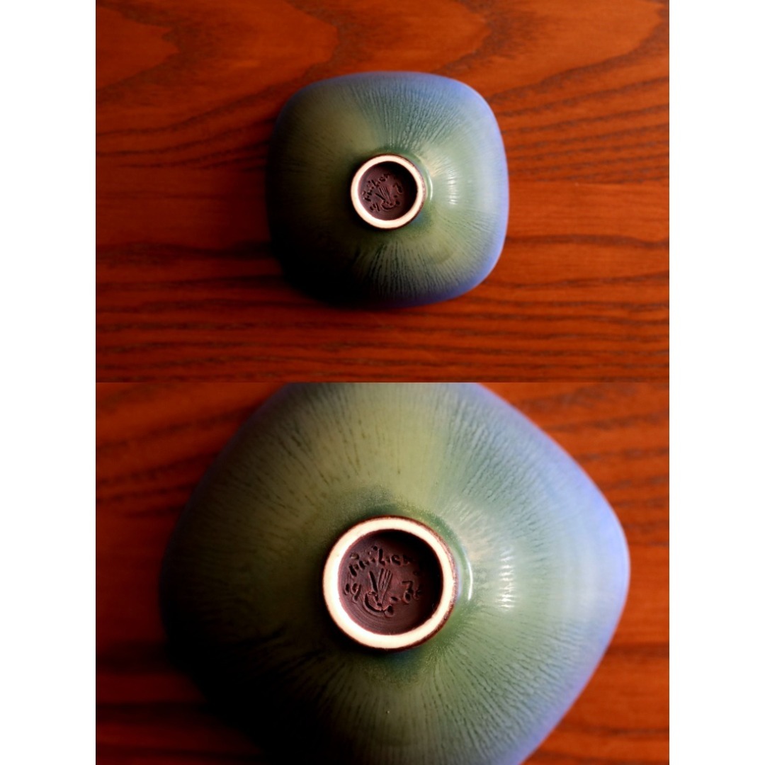 Berndt Friberg ベルントフリーベリ ボウル 50093