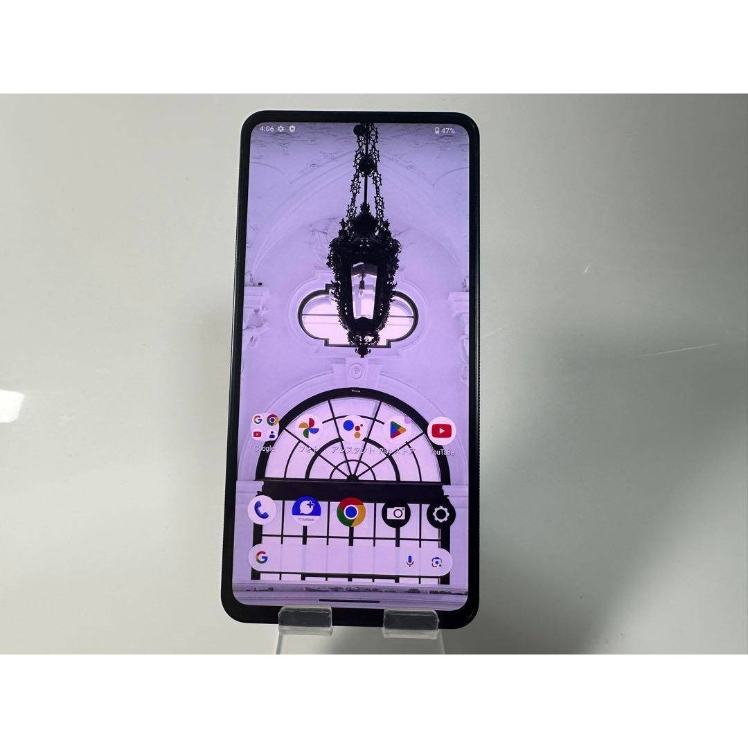 Leitz phone 3 512GB SoftBank SIMフリー