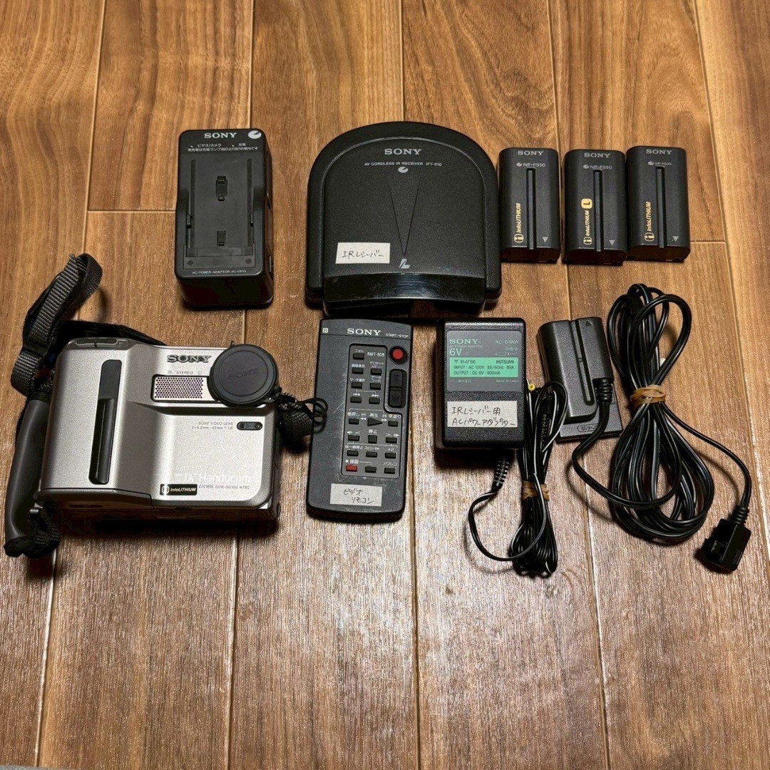 SONY - SONY DCR-SC100 デジタルビデオカメラ レコーダー ハンディカム