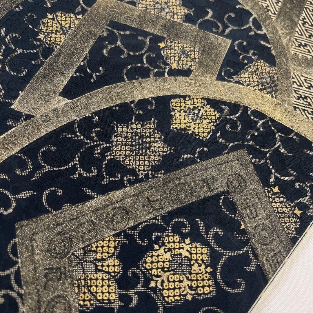 袋帯 一期一会 紗綾形 菱模様 唐花模様 着物 083a p