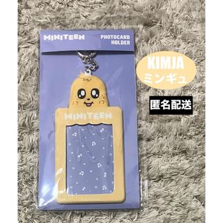 SEVENTEEN 2018 SVT トレカ ほぼコンプリート (抜けあり) SEVENTEEN