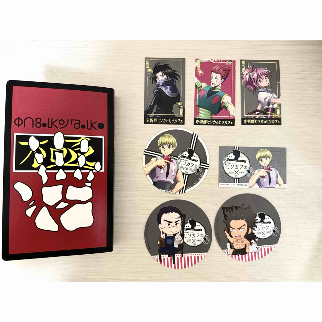 初音ミク クリアファイル Rella かわさきジャズ 2