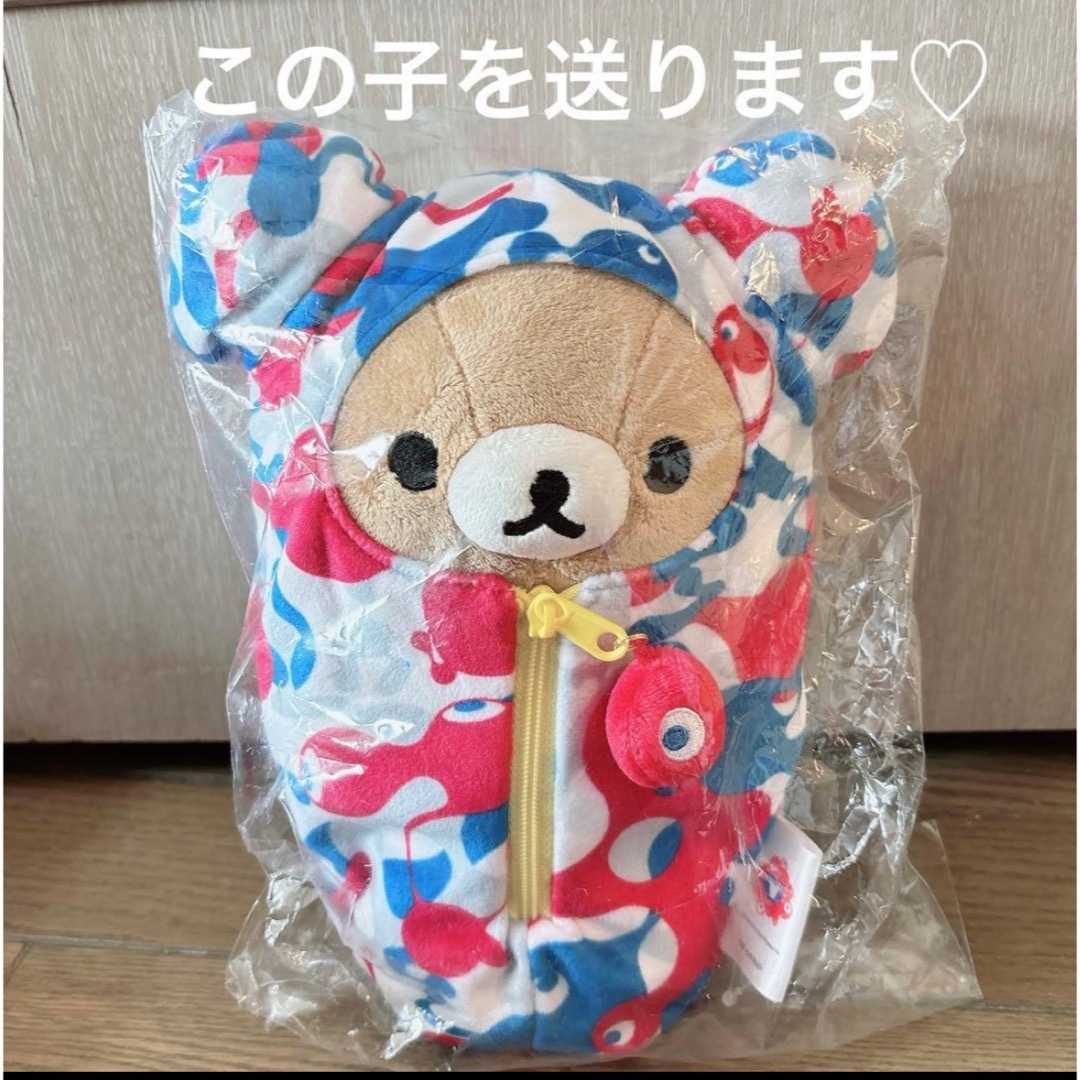 自分ツッコミくまくじ2 クリアファイル ジッパーバッグ エプロン