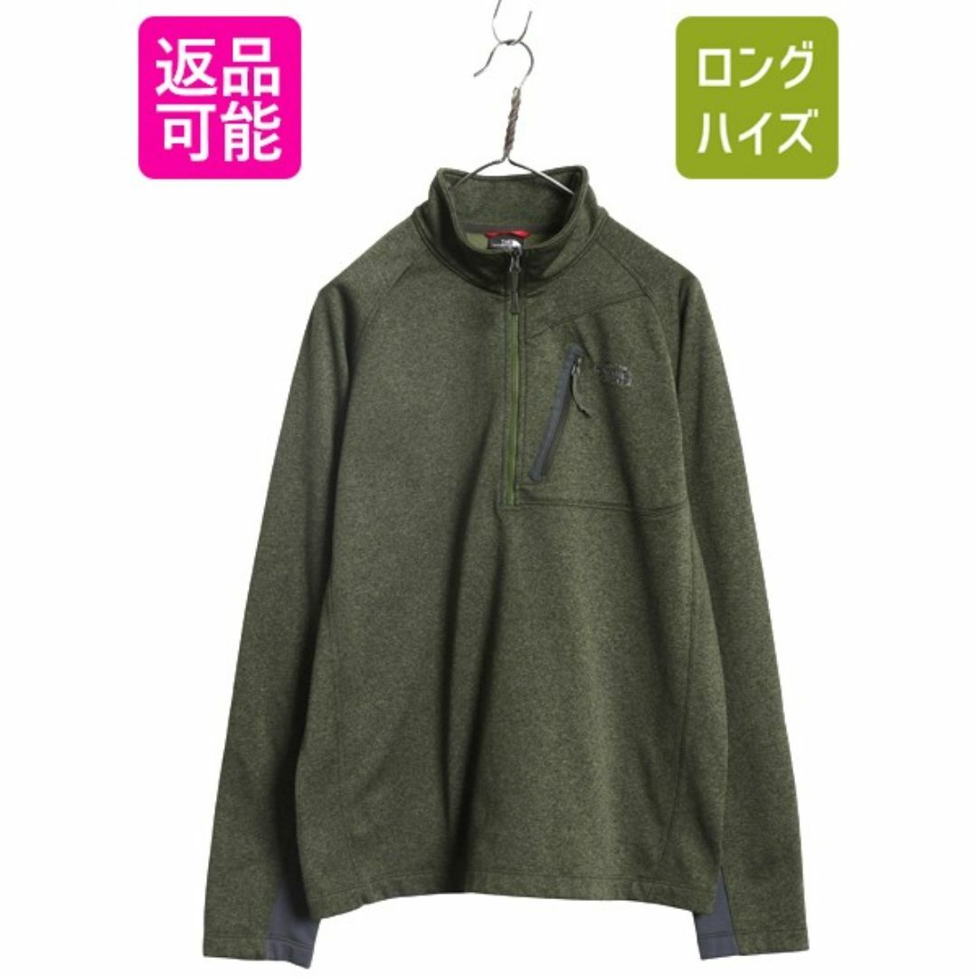 524 中国 内モンゴル産 レアタイプ フローライト&パイライト&クォーツ 注文