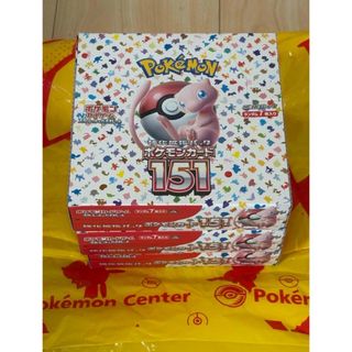 韓国限定】韓国語版151 BOX ポケモンカード 14個纏め売り 韓国限定