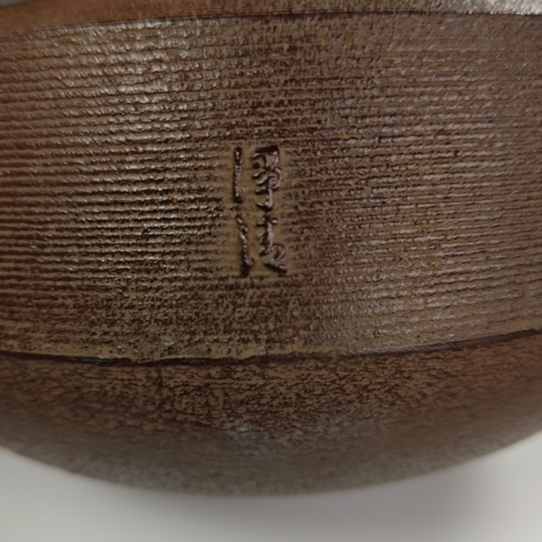 ラ4 茶釜『釜師 佐藤浄清造』『唐松地紋 肩衝釜 共箱』茶道具 鉄