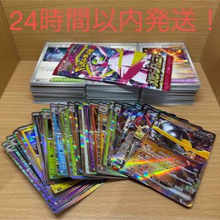 PSAセット 2000年 旧裏 ネオシリーズ プレミアムファイル 御三家 全部