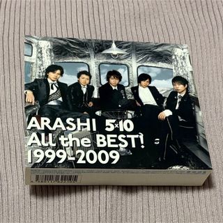 嵐 10周年 FC 5000枚限定サイン色紙 嵐 抽選プレゼント 10周年記念